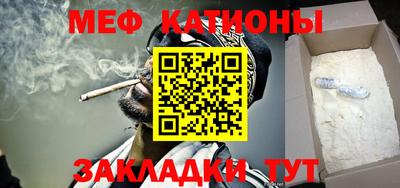 наркотики Малоярославец