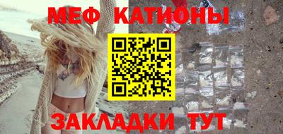 ECSTASY Мариинск