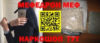 наркотики Малоярославец