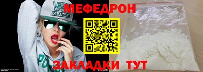 наркотики Малоярославец
