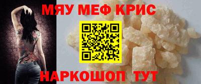 ECSTASY Мариинск