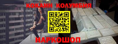 ECSTASY Мариинск