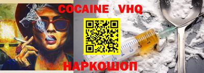 ECSTASY Мариинск