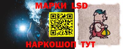 наркотики Малоярославец