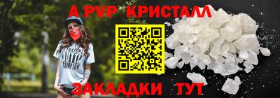 ECSTASY Мариинск