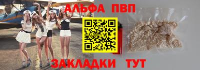 наркотики Малоярославец