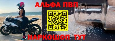 наркотики Малоярославец