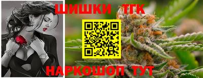наркотики Малоярославец