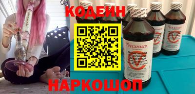мефедрон мука Малгобек