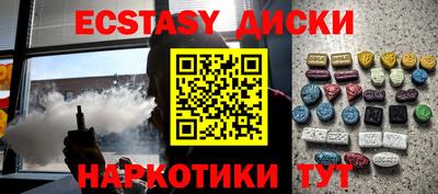 герыч Ярославль