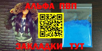 ECSTASY Мариинск