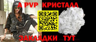 ECSTASY Мариинск