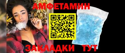 наркотики Малоярославец