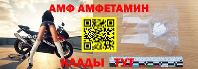 наркотики Малоярославец