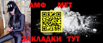 наркотики Малоярославец