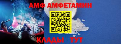 мефедрон мука Малгобек