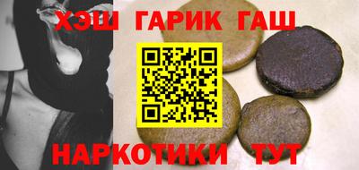наркотики Малоярославец
