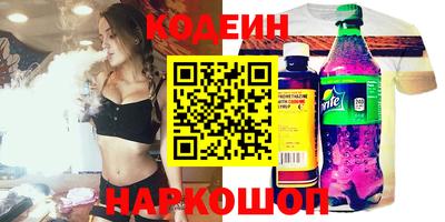ECSTASY Мариинск