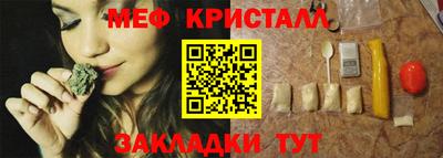 наркотики Малоярославец