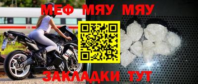 наркотики Малоярославец