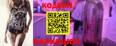 наркотики Малоярославец