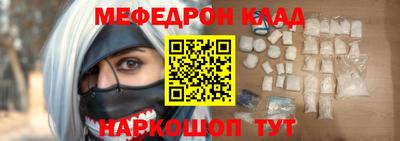 наркотики Малоярославец