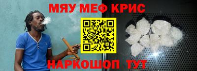 наркотики Малоярославец